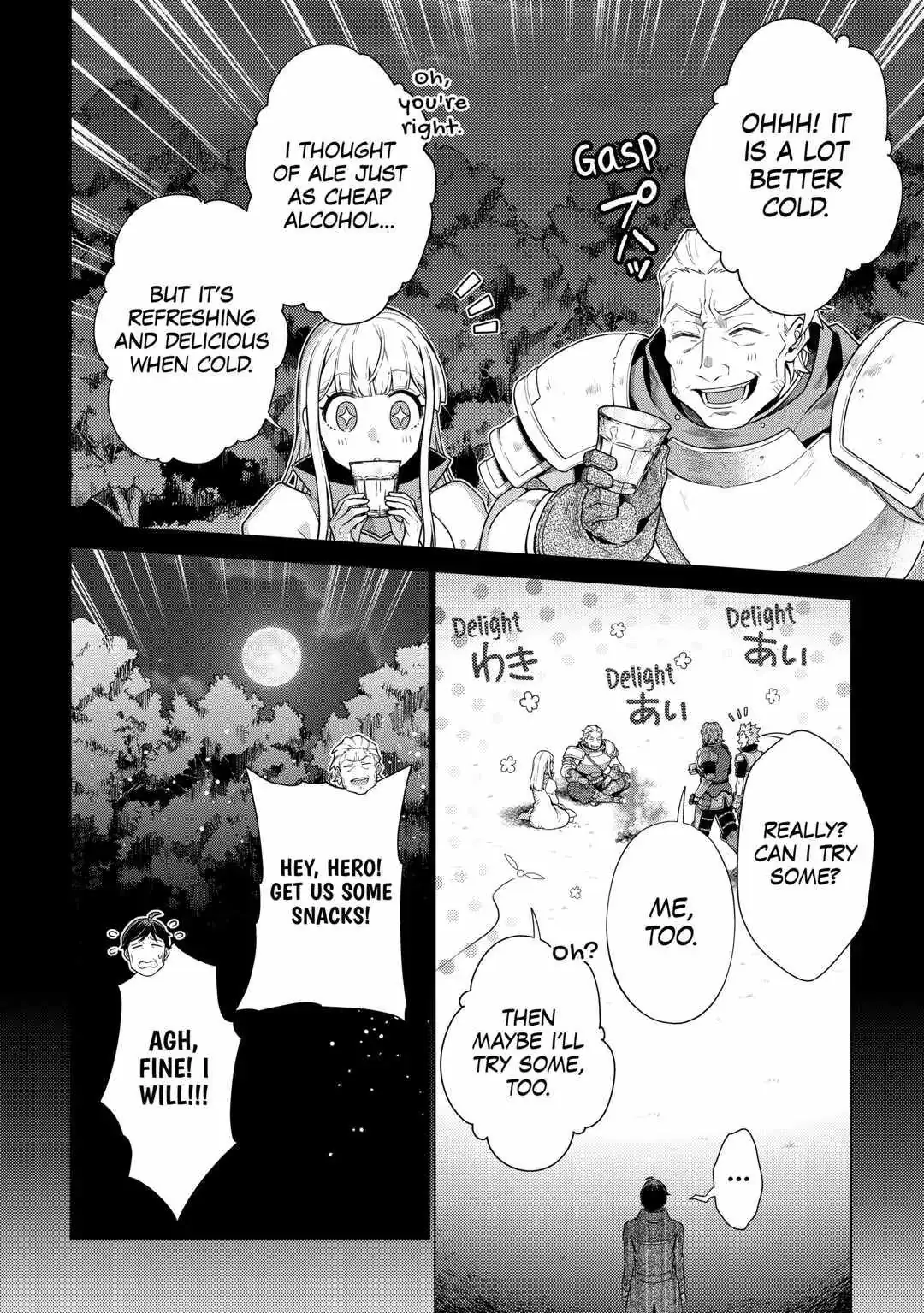Chouetsu-sha To Natta Ossan wa My Pace ni Isekai wo Sansaku Suru Chapter 14 page 10 - 
