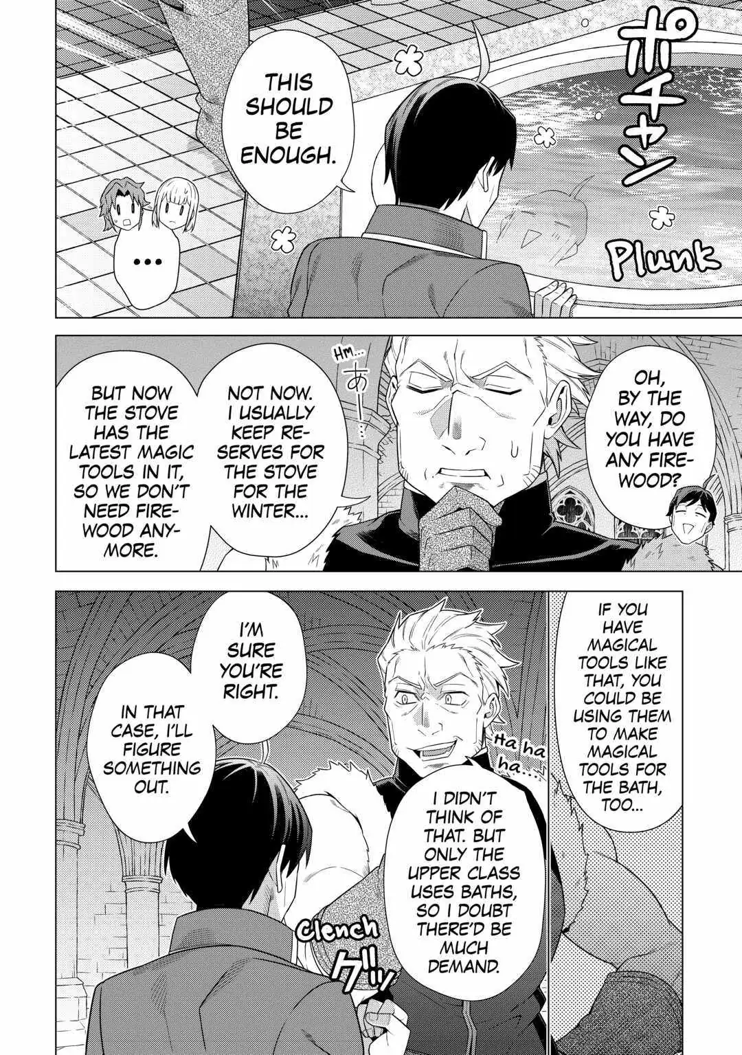 Chouetsu-sha To Natta Ossan wa My Pace ni Isekai wo Sansaku Suru Chapter 18 page 16 - 