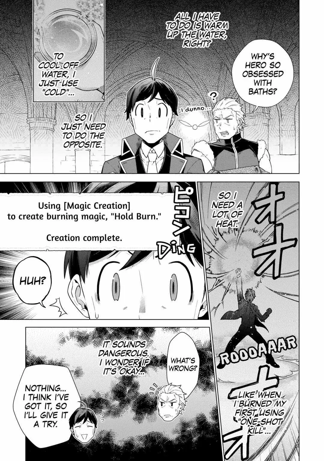 Chouetsu-sha To Natta Ossan wa My Pace ni Isekai wo Sansaku Suru Chapter 18 page 17 - 