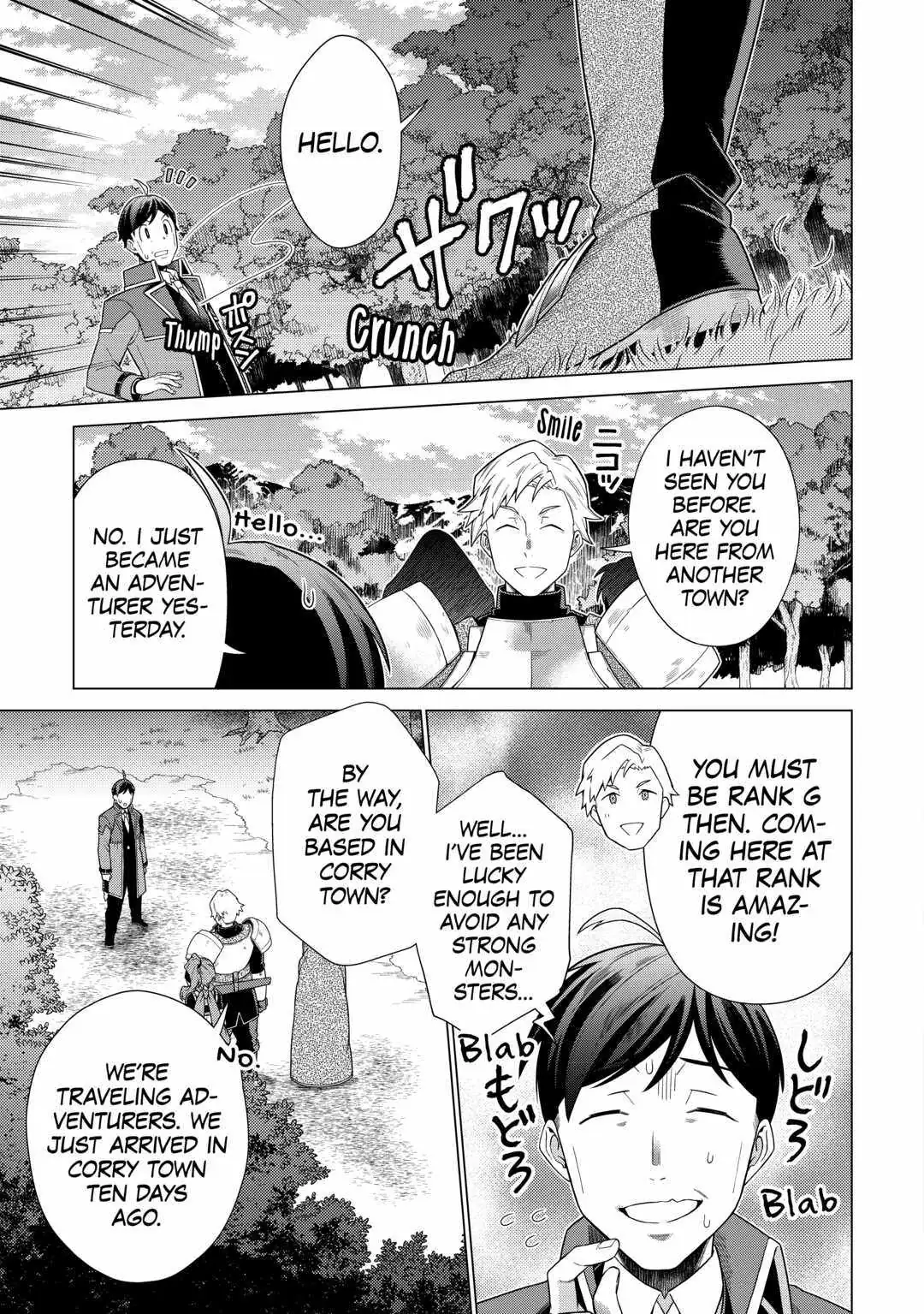 Chouetsu-sha To Natta Ossan wa My Pace ni Isekai wo Sansaku Suru Chapter 19 page 21 - 