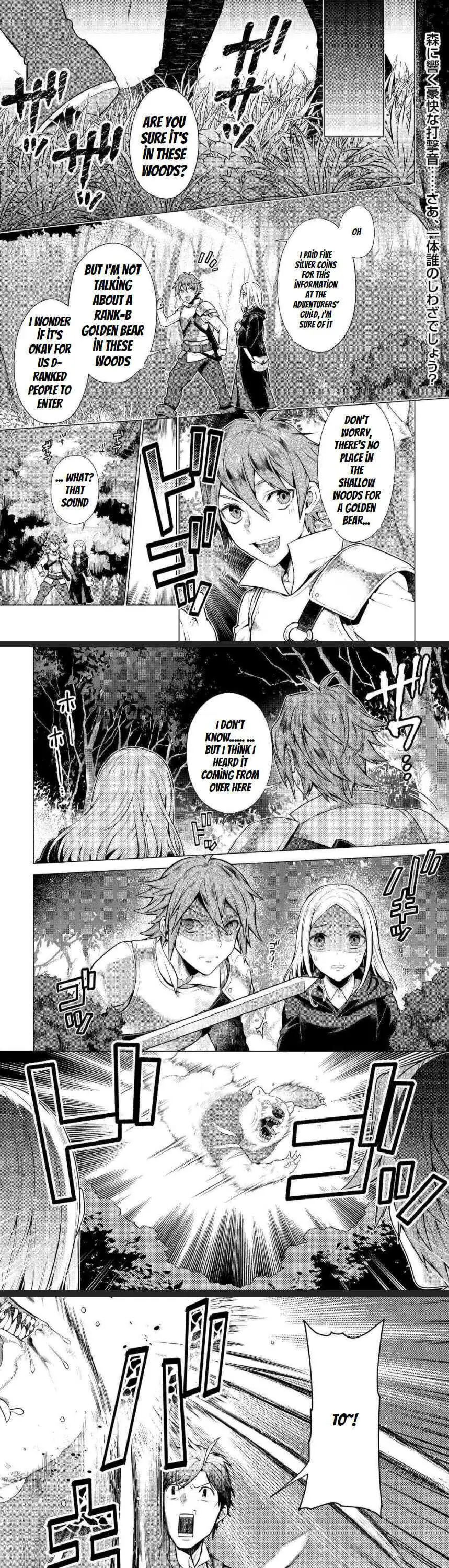 Chouetsu-sha To Natta Ossan wa My Pace ni Isekai wo Sansaku Suru Chapter 2 page 2 - 