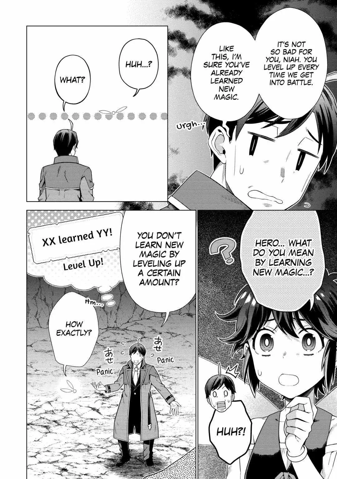 Chouetsu-sha To Natta Ossan wa My Pace ni Isekai wo Sansaku Suru Chapter 21 page 2 - 