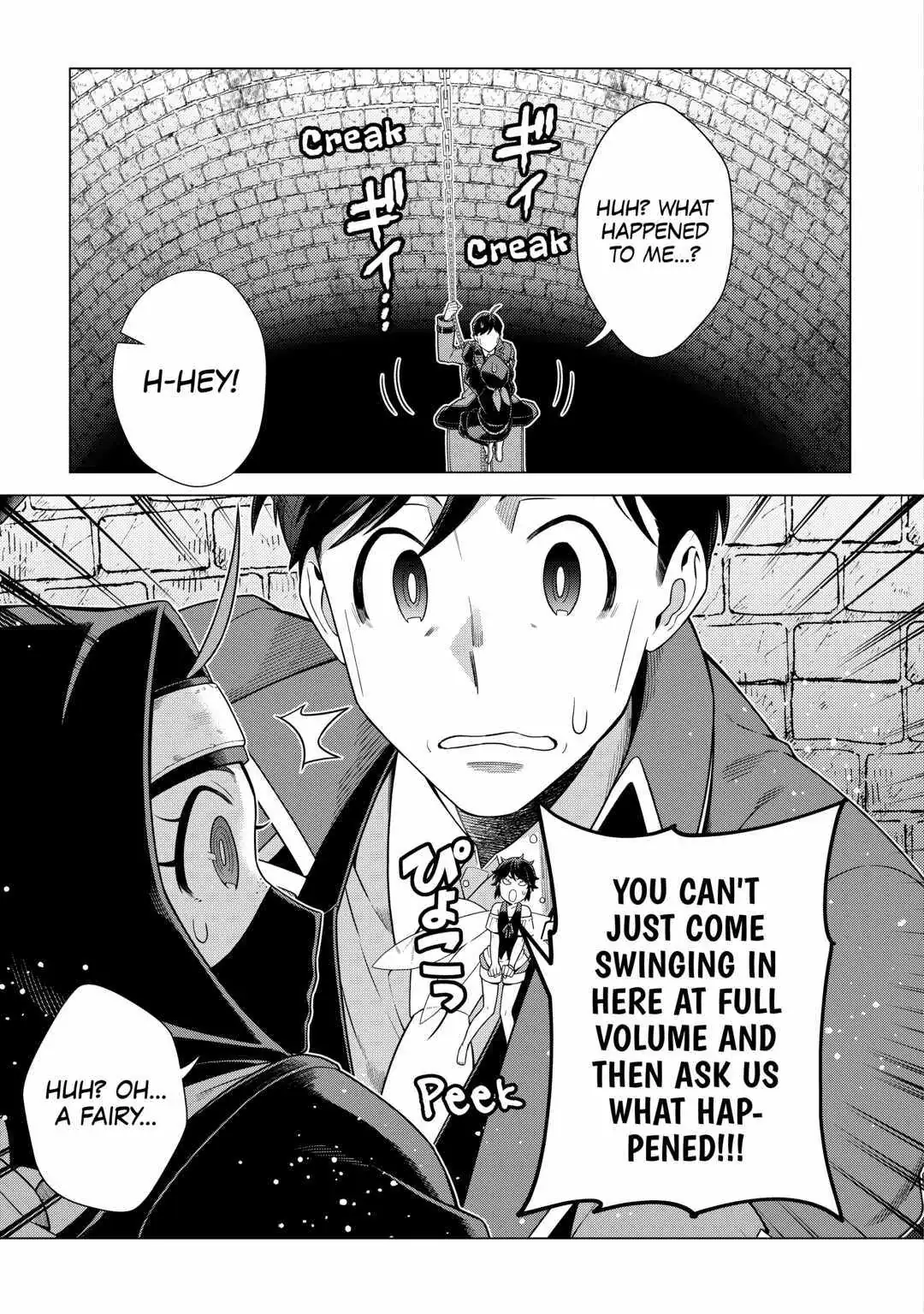Chouetsu-sha To Natta Ossan wa My Pace ni Isekai wo Sansaku Suru Chapter 22 page 3 - 