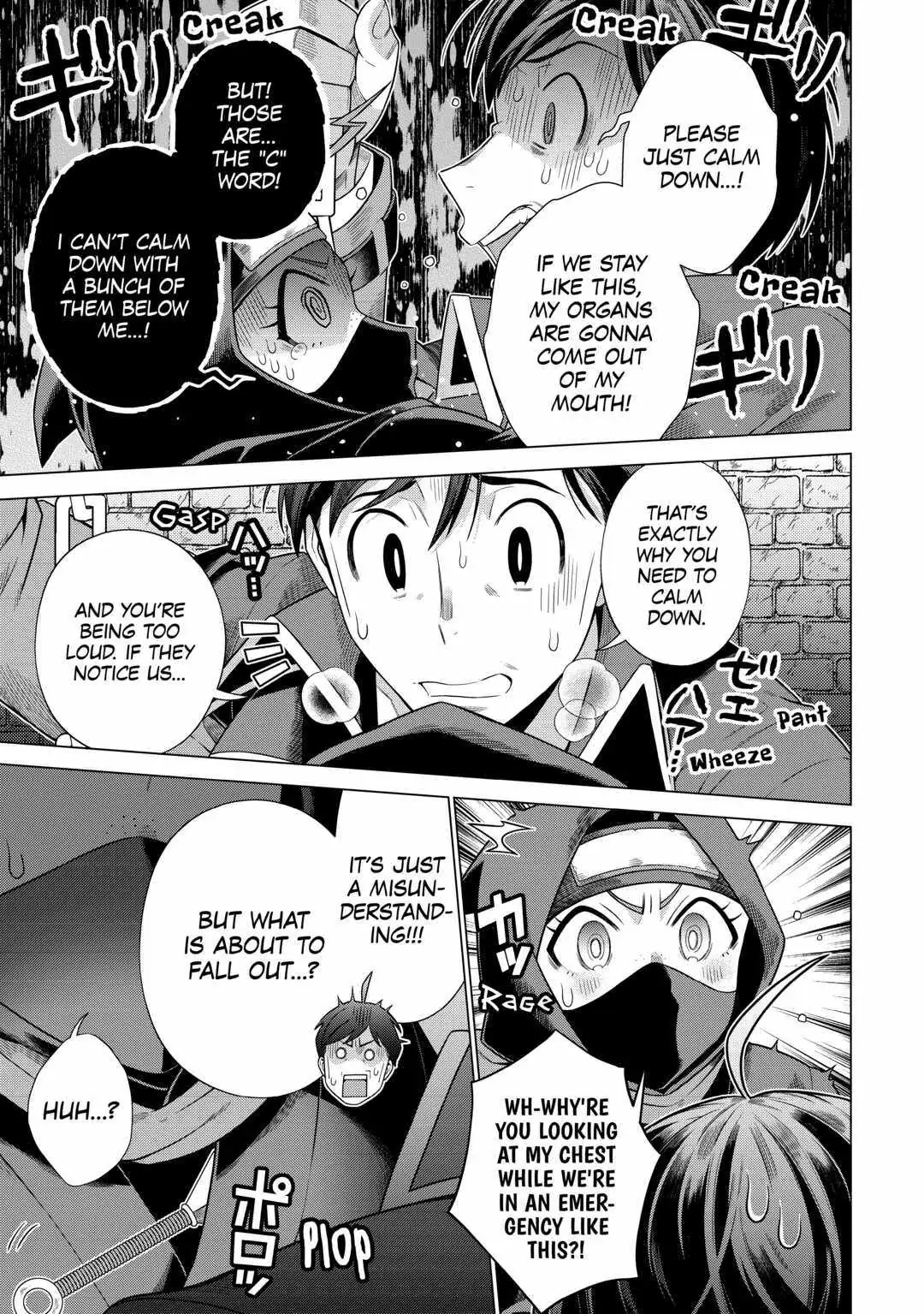 Chouetsu-sha To Natta Ossan wa My Pace ni Isekai wo Sansaku Suru Chapter 22 page 7 - 