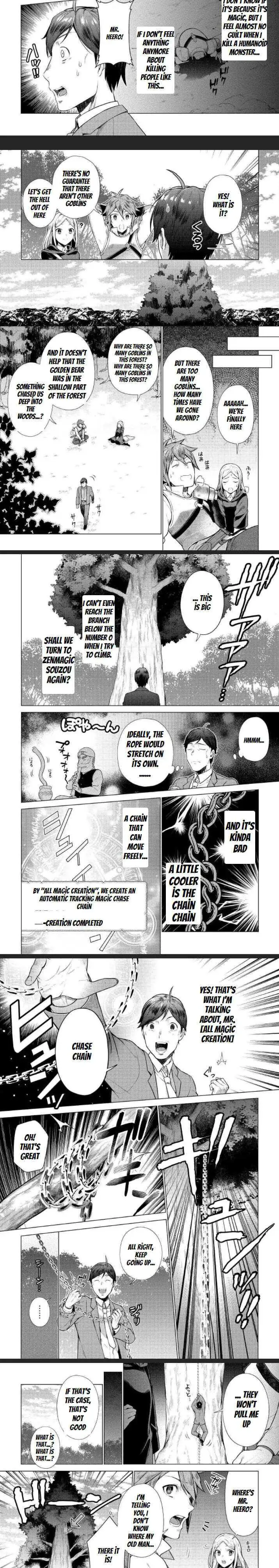 Chouetsu-sha To Natta Ossan wa My Pace ni Isekai wo Sansaku Suru Chapter 3 page 5 - 