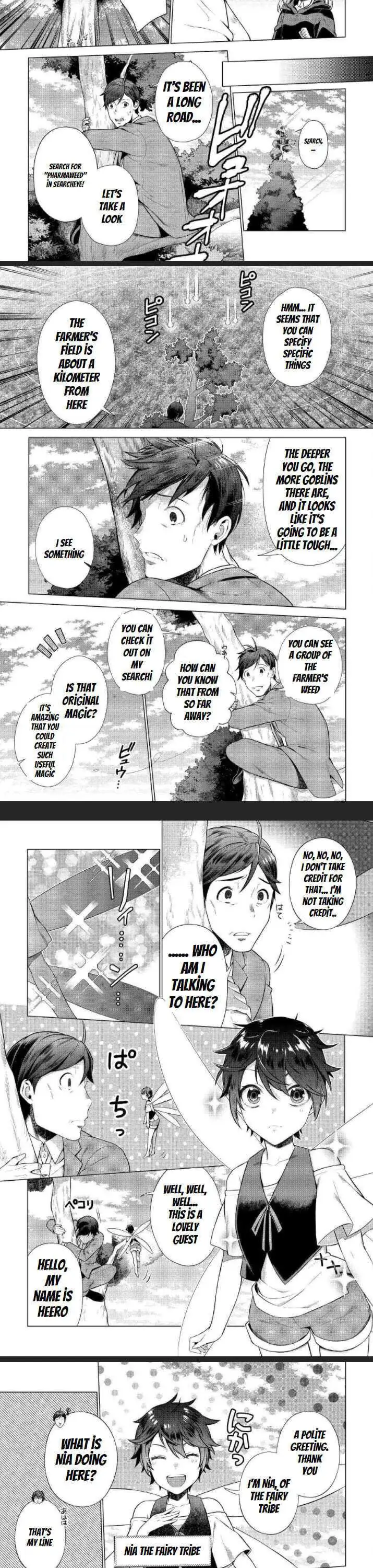 Chouetsu-sha To Natta Ossan wa My Pace ni Isekai wo Sansaku Suru Chapter 3 page 6 - 