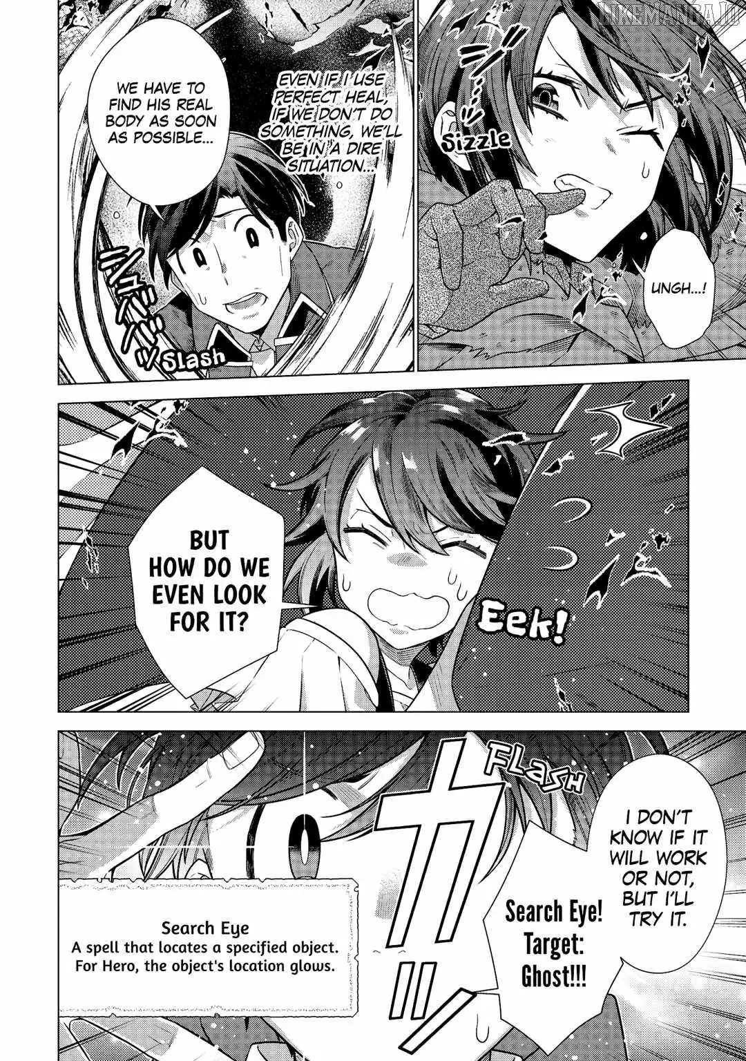 Chouetsu-sha To Natta Ossan wa My Pace ni Isekai wo Sansaku Suru Chapter 36 page 2 - 