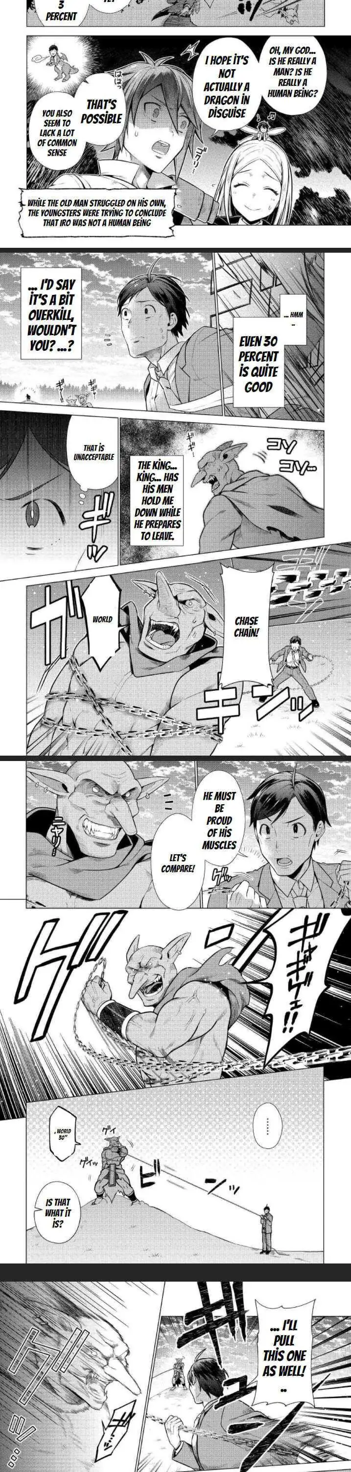 Chouetsu-sha To Natta Ossan wa My Pace ni Isekai wo Sansaku Suru Chapter 4 page 4 - 