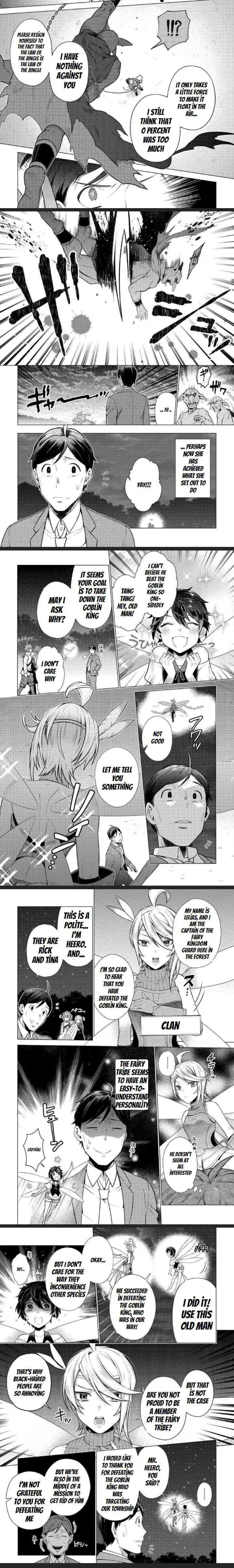 Chouetsu-sha To Natta Ossan wa My Pace ni Isekai wo Sansaku Suru Chapter 4 page 5 - 