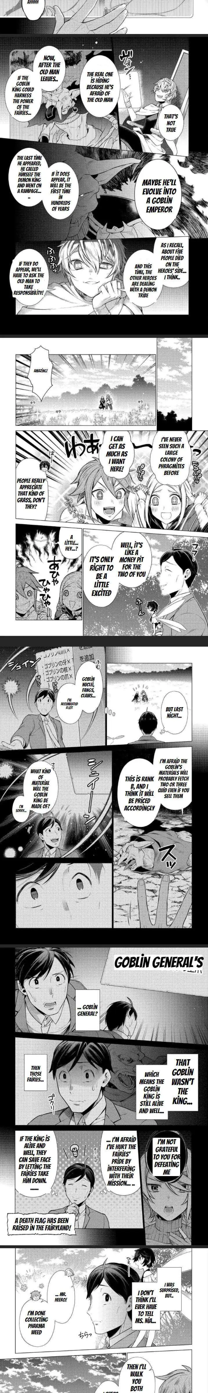 Chouetsu-sha To Natta Ossan wa My Pace ni Isekai wo Sansaku Suru Chapter 4 page 7 - 