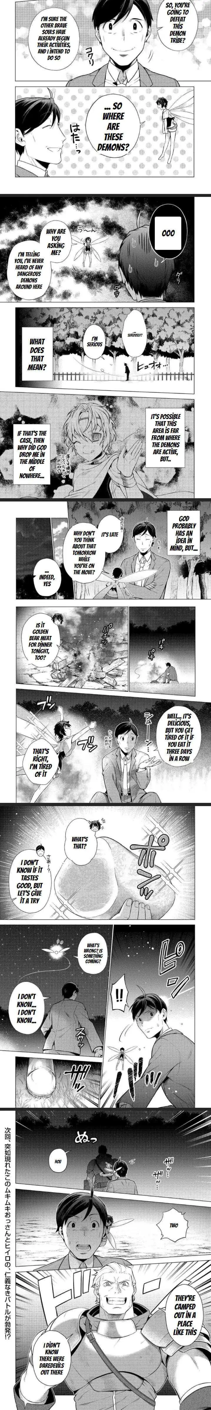 Chouetsu-sha To Natta Ossan wa My Pace ni Isekai wo Sansaku Suru Chapter 4 page 9 - 