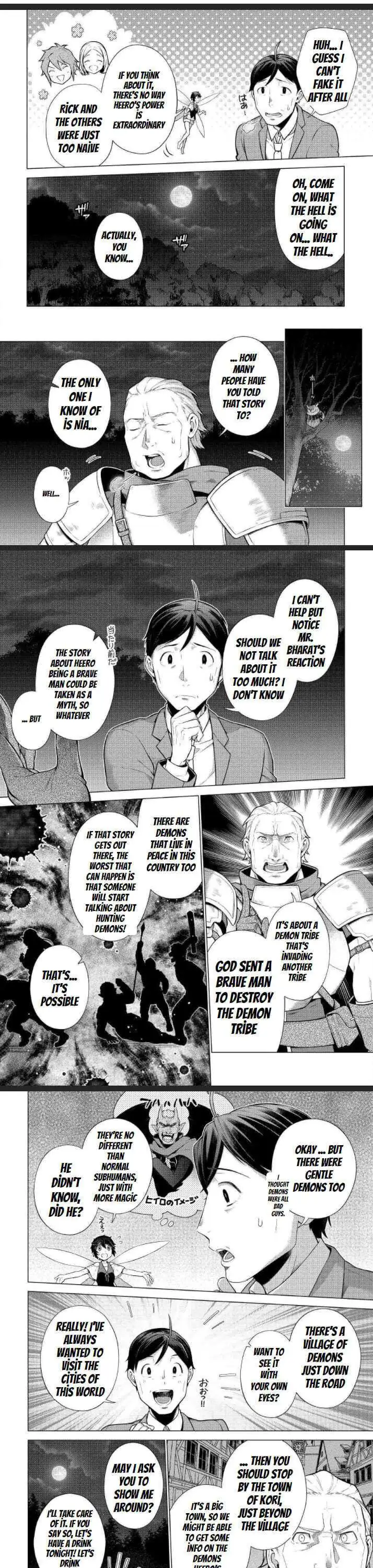Chouetsu-sha To Natta Ossan wa My Pace ni Isekai wo Sansaku Suru Chapter 5 page 8 - 