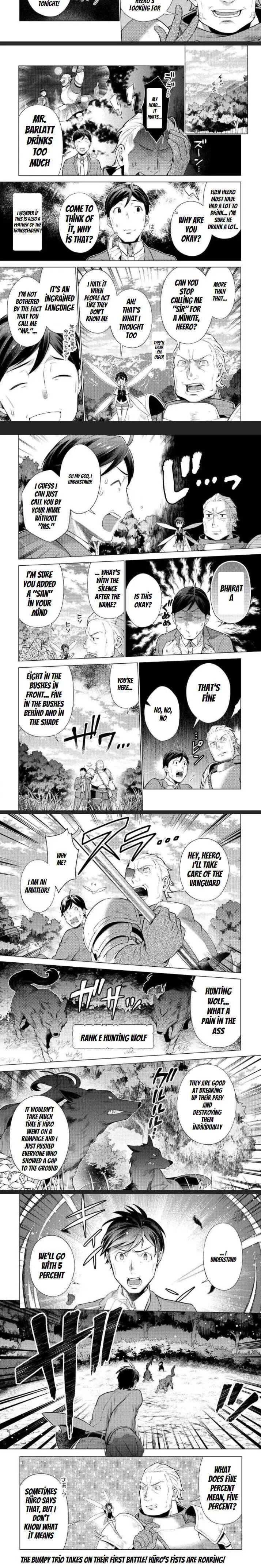 Chouetsu-sha To Natta Ossan wa My Pace ni Isekai wo Sansaku Suru Chapter 5 page 9 - 