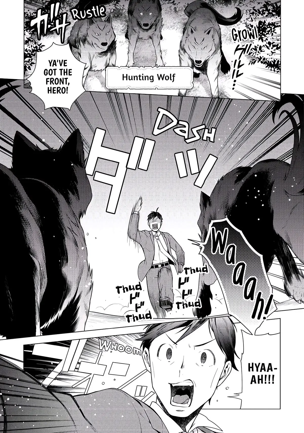 Chouetsu-sha To Natta Ossan wa My Pace ni Isekai wo Sansaku Suru Chapter 6 page 1 - 