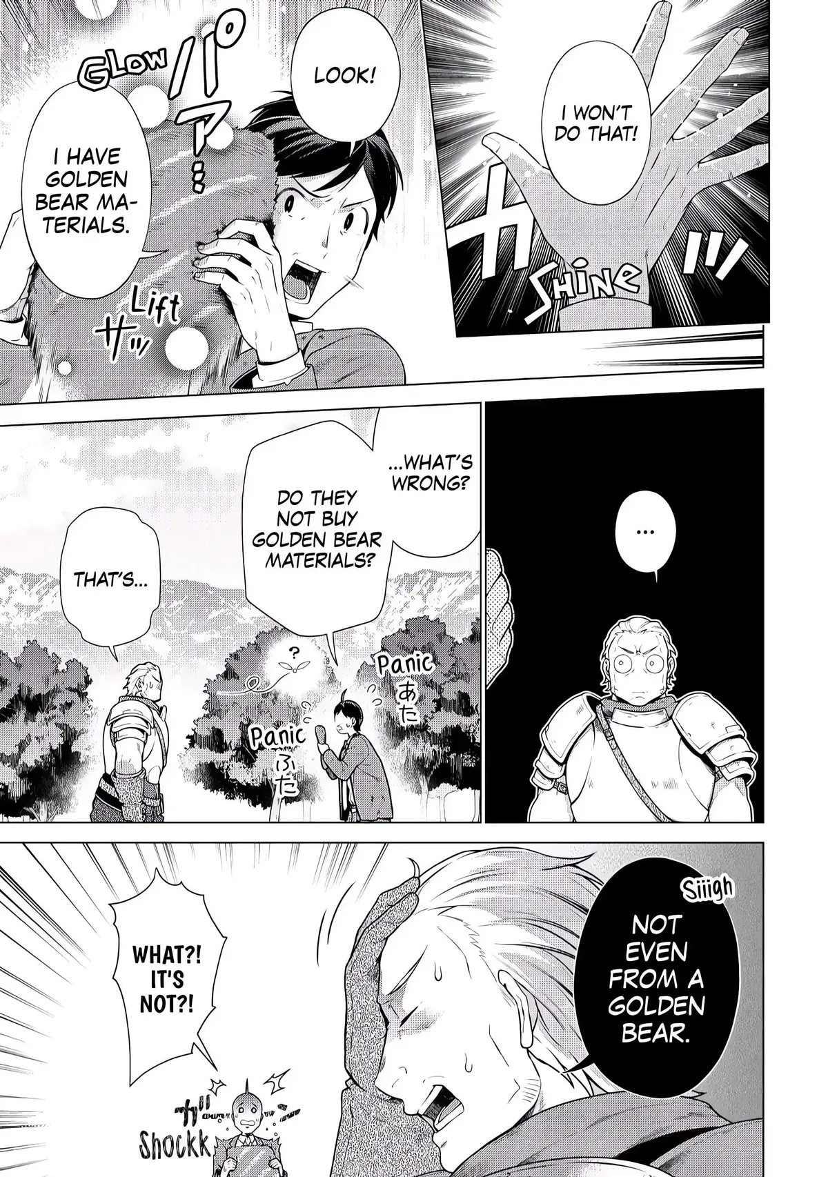Chouetsu-sha To Natta Ossan wa My Pace ni Isekai wo Sansaku Suru Chapter 6 page 9 - 