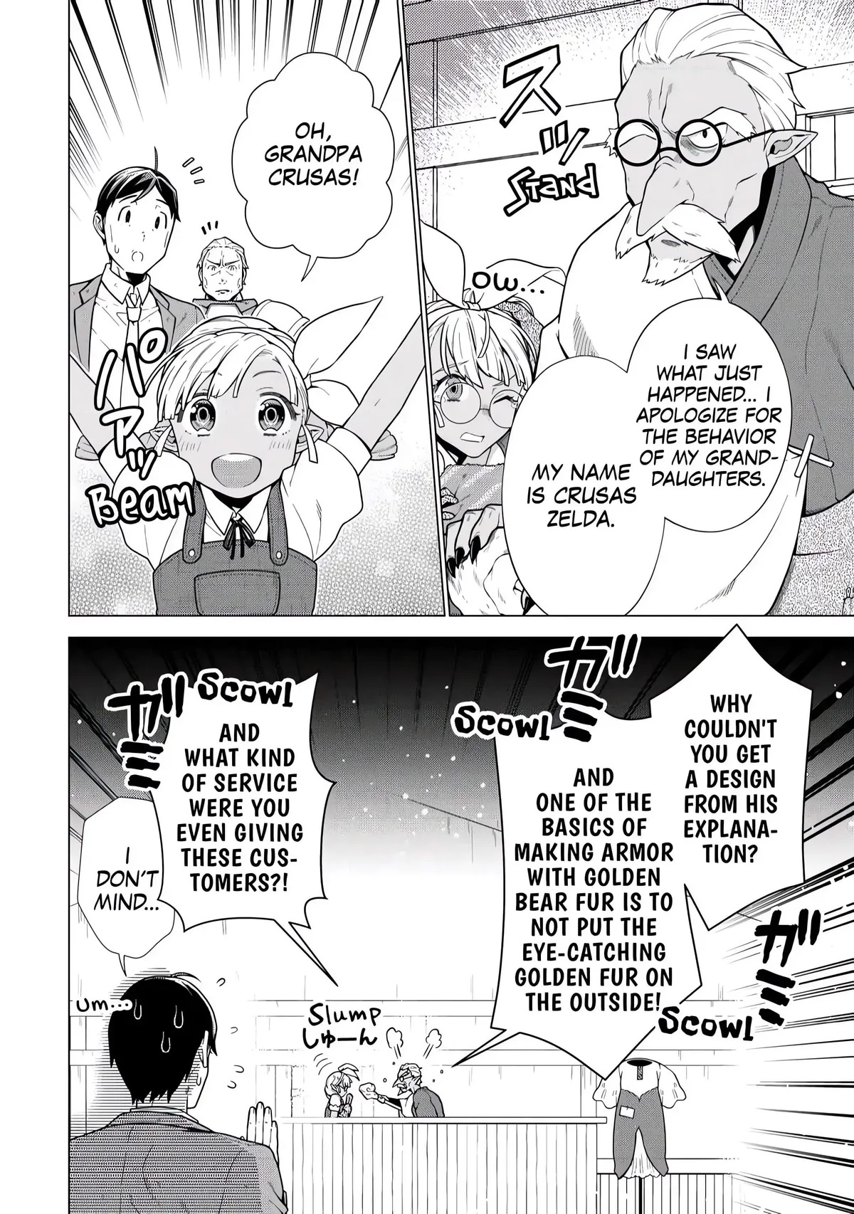 Chouetsu-sha To Natta Ossan wa My Pace ni Isekai wo Sansaku Suru Chapter 7 page 18 - 