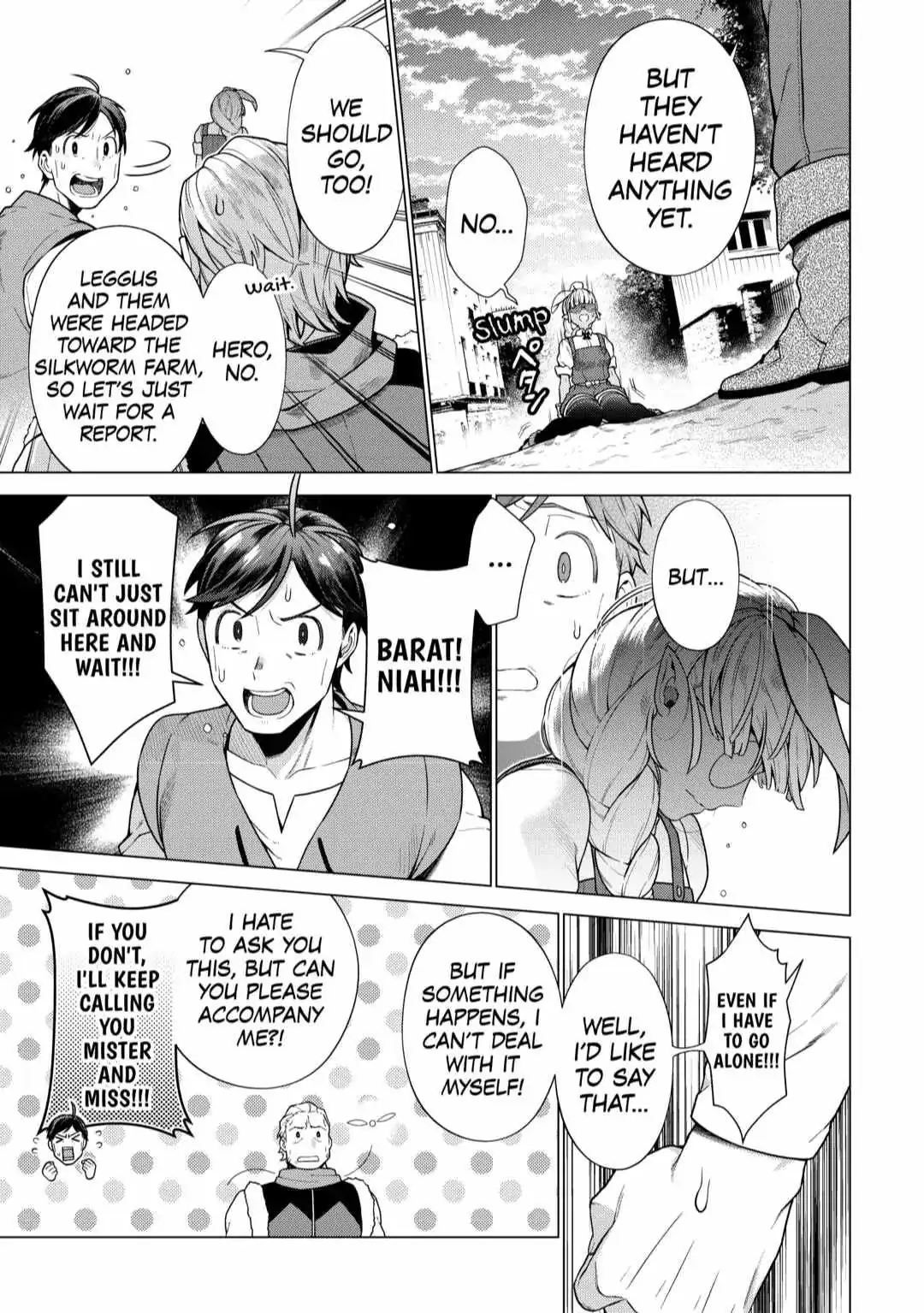 Chouetsu-sha To Natta Ossan wa My Pace ni Isekai wo Sansaku Suru Chapter 8 page 3 - 