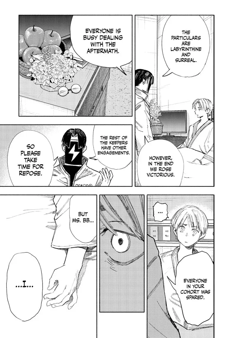 Choujin X Chapter 0 page 16 - 