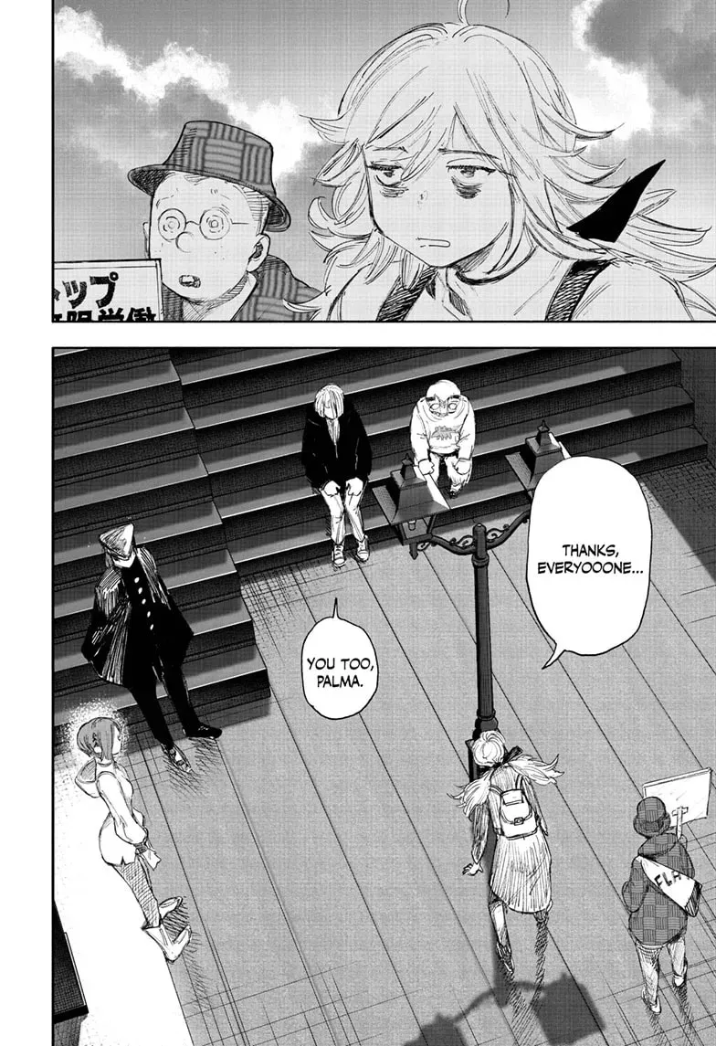 Choujin X Chapter 0 page 19 - 