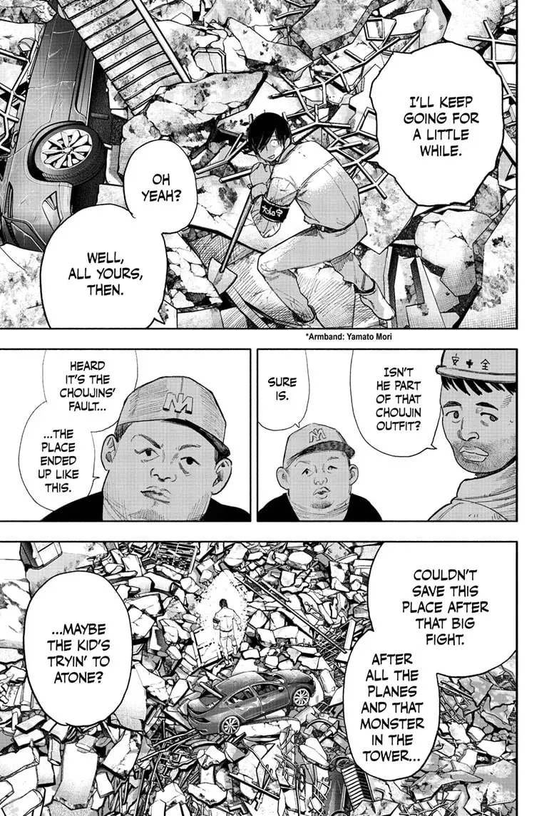 Choujin X Chapter 0 page 26 - 