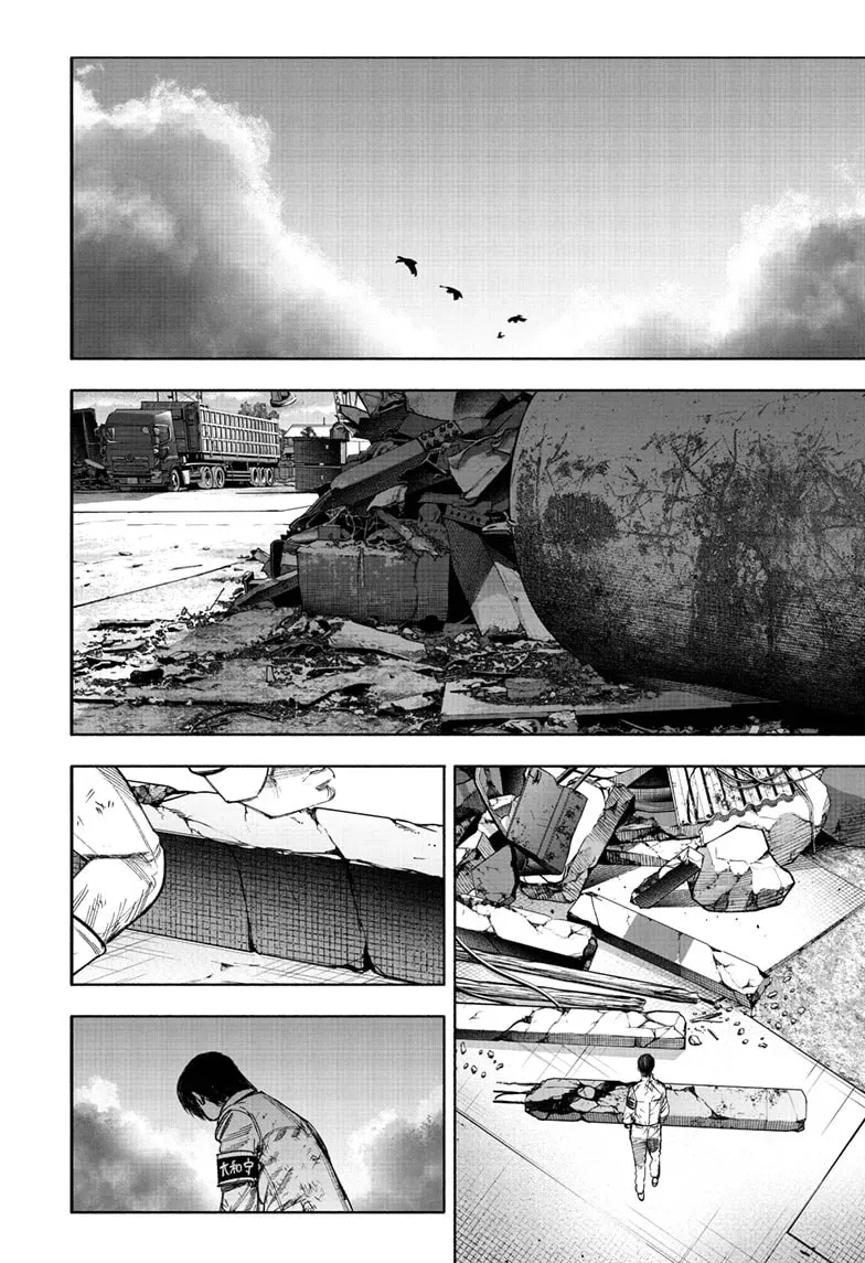 Choujin X Chapter 0 page 27 - 