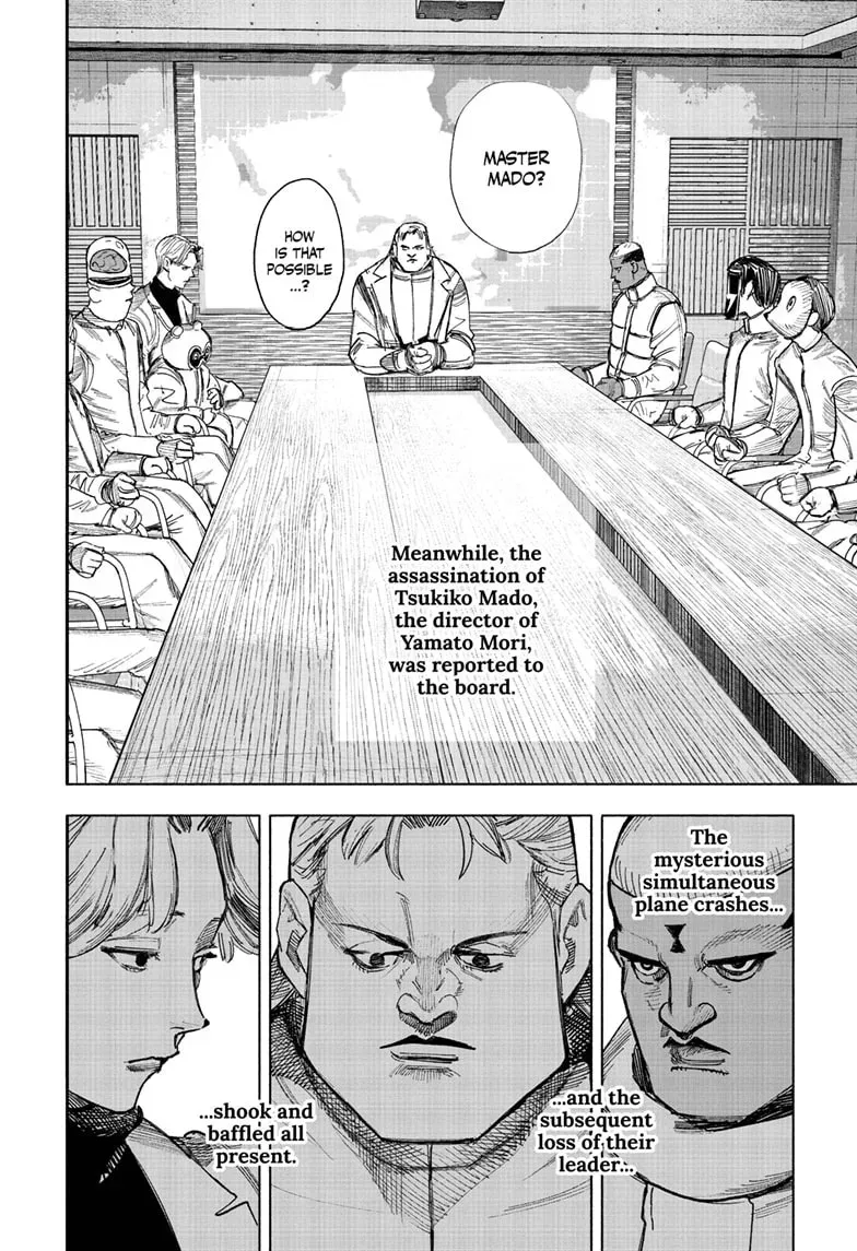 Choujin X Chapter 0 page 5 - 