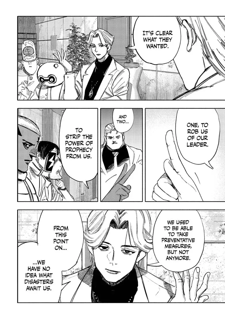 Choujin X Chapter 0 page 7 - 