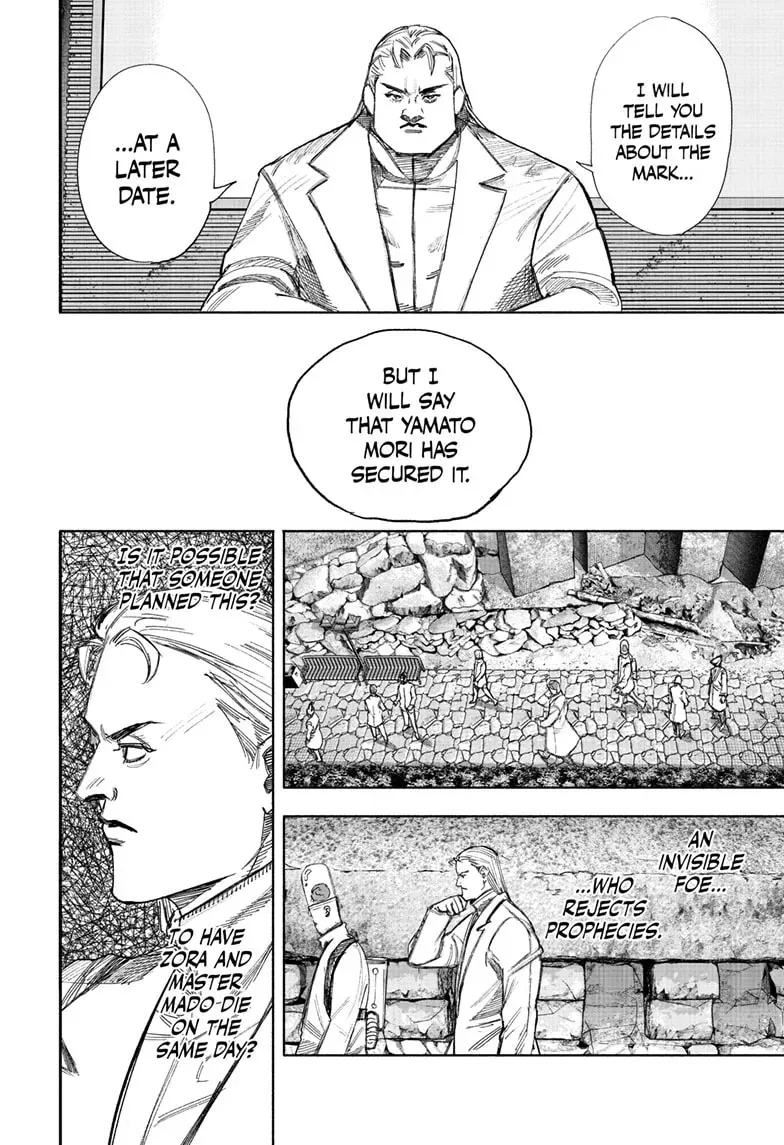 Choujin X Chapter 0 page 9 - 