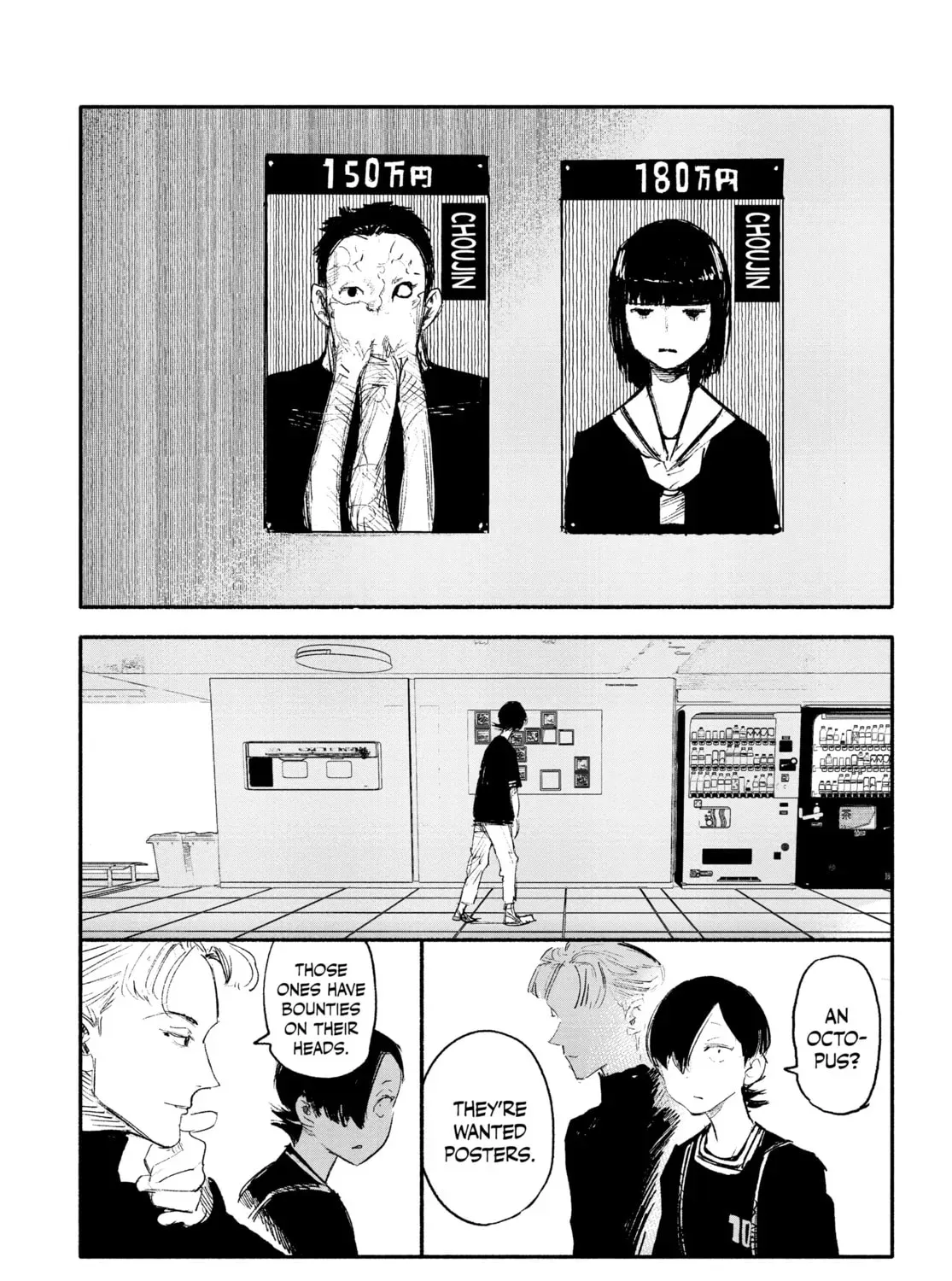 Choujin X Chapter 1.1 page 17 - 