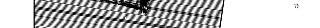 Choujin X Chapter 1.1 page 6 - 