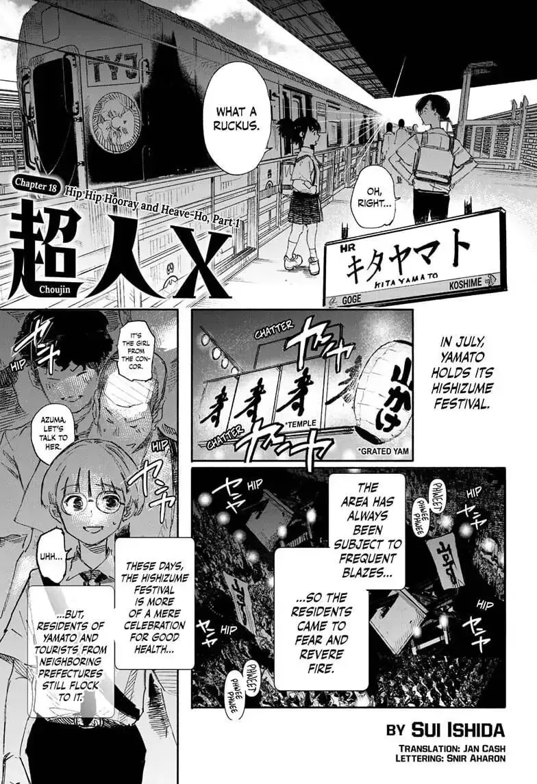 Choujin X Chapter 1.2 page 1 - 