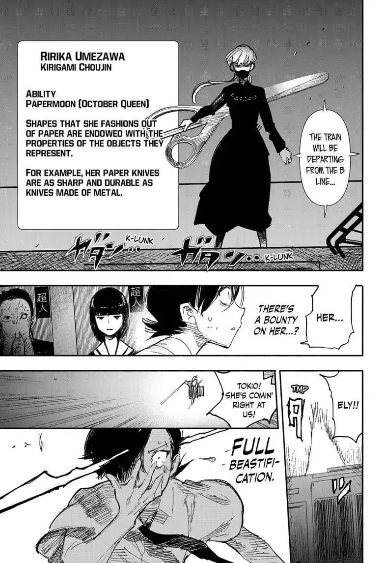 Choujin X Chapter 1.2 page 13 - 