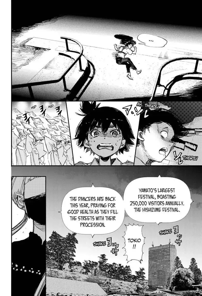Choujin X Chapter 1.2 page 4 - 