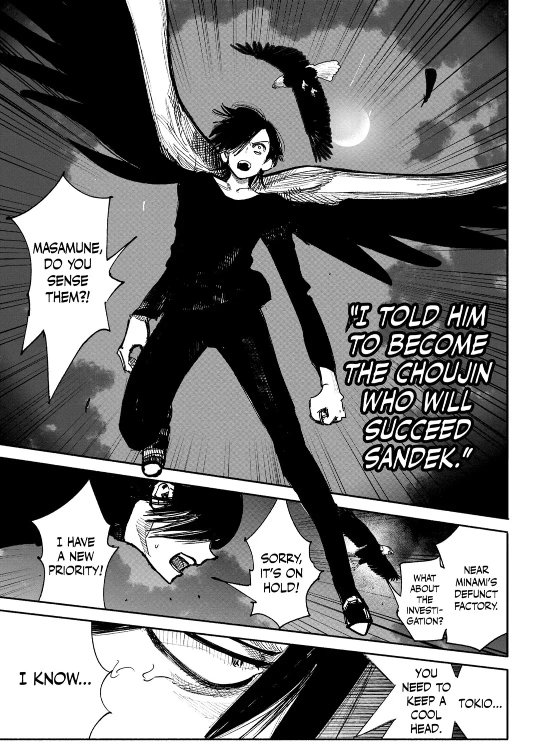 Choujin X Chapter 1.3 page 17 - 