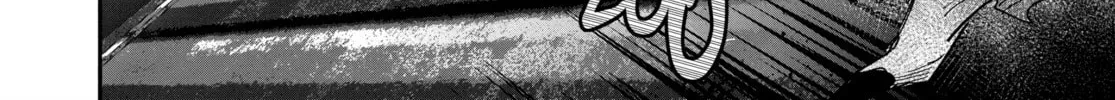 Choujin X Chapter 1.3 page 96 - 