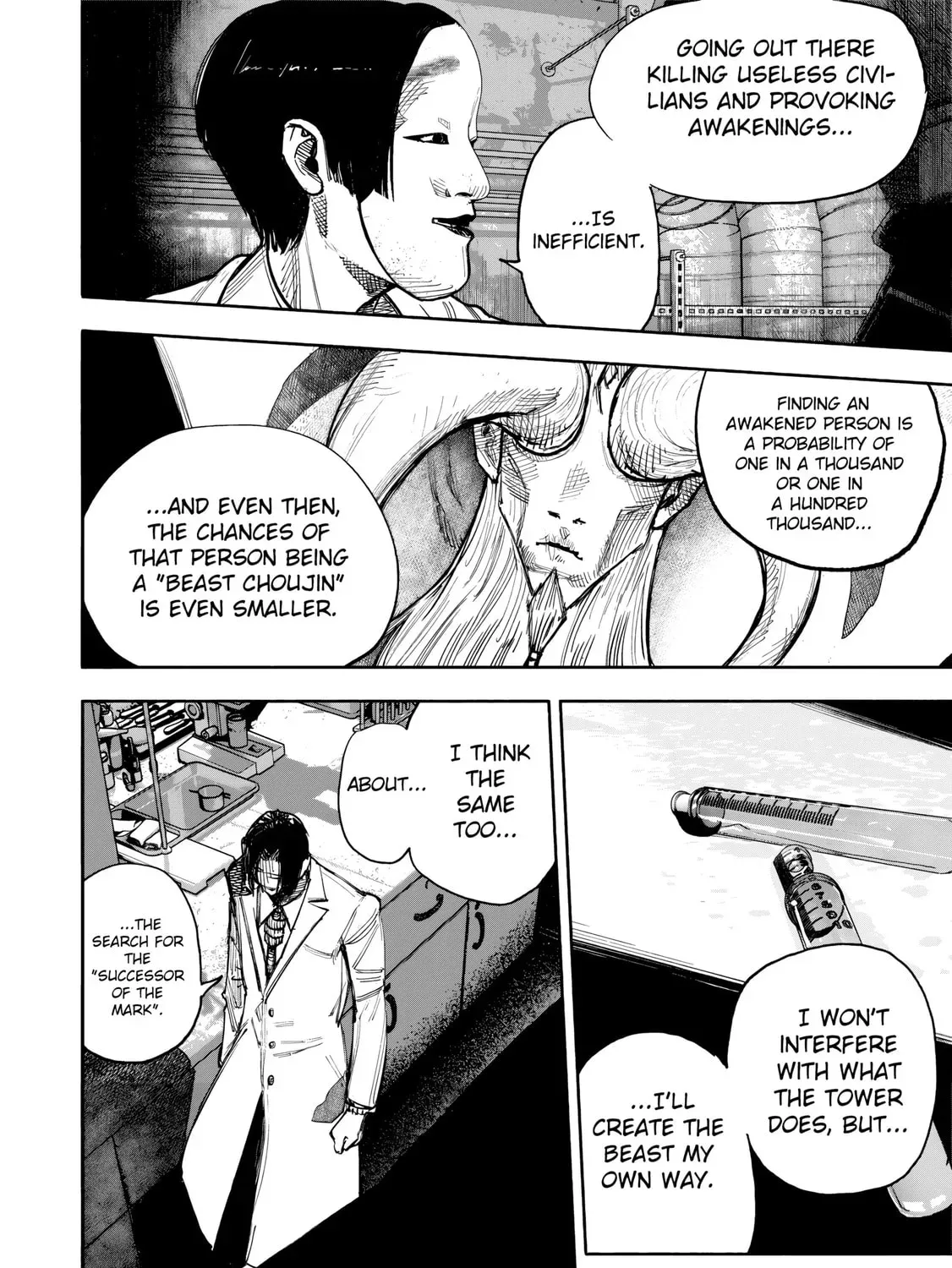 Choujin X Chapter 1.4 page 12 - 