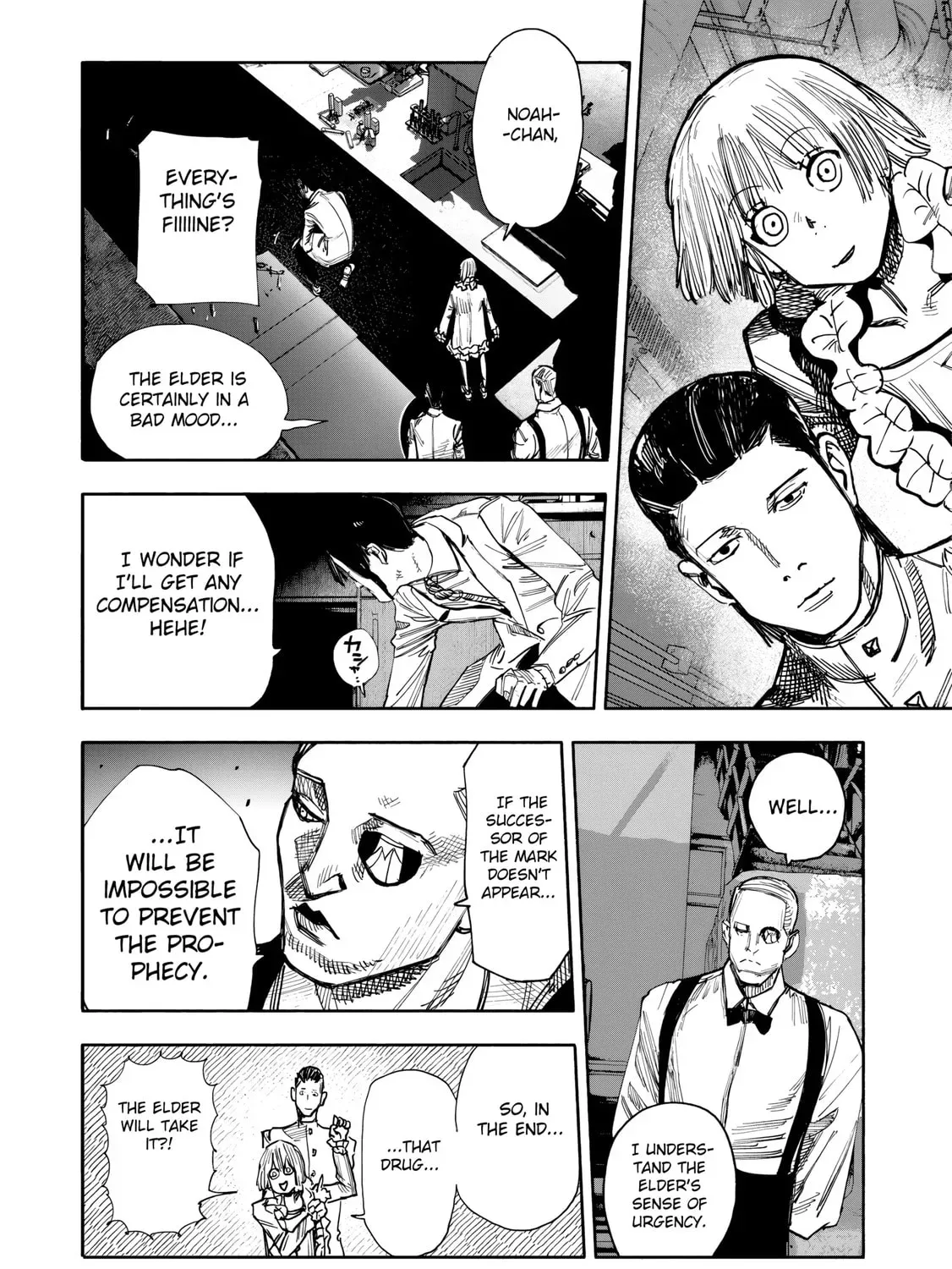 Choujin X Chapter 1.4 page 16 - 