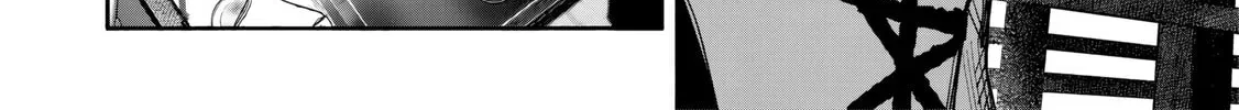 Choujin X Chapter 1.4 page 21 - 