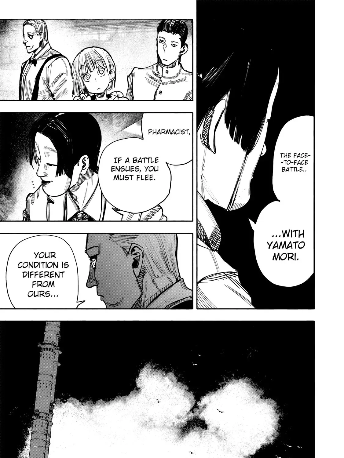Choujin X Chapter 1.4 page 22 - 