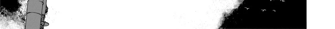 Choujin X Chapter 1.4 page 23 - 