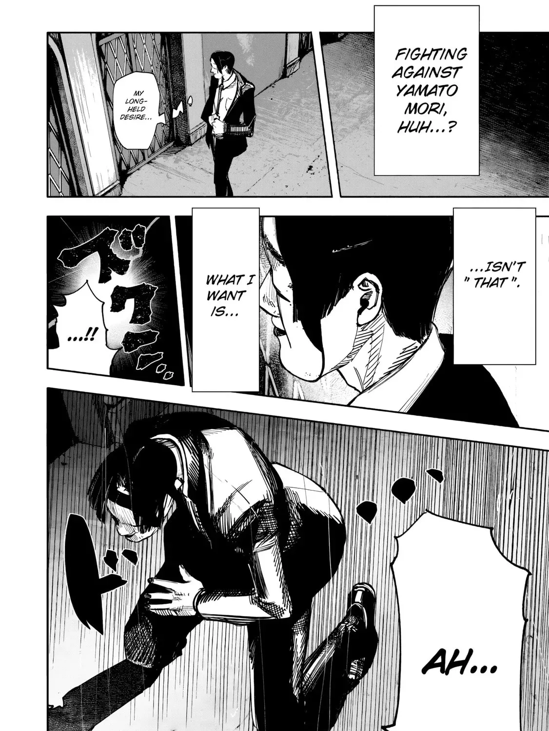 Choujin X Chapter 1.4 page 24 - 