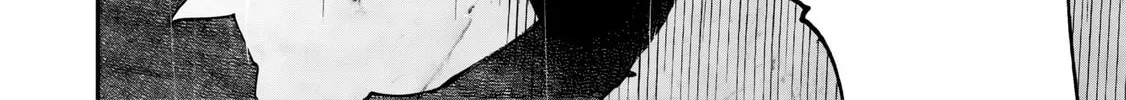 Choujin X Chapter 1.4 page 25 - 