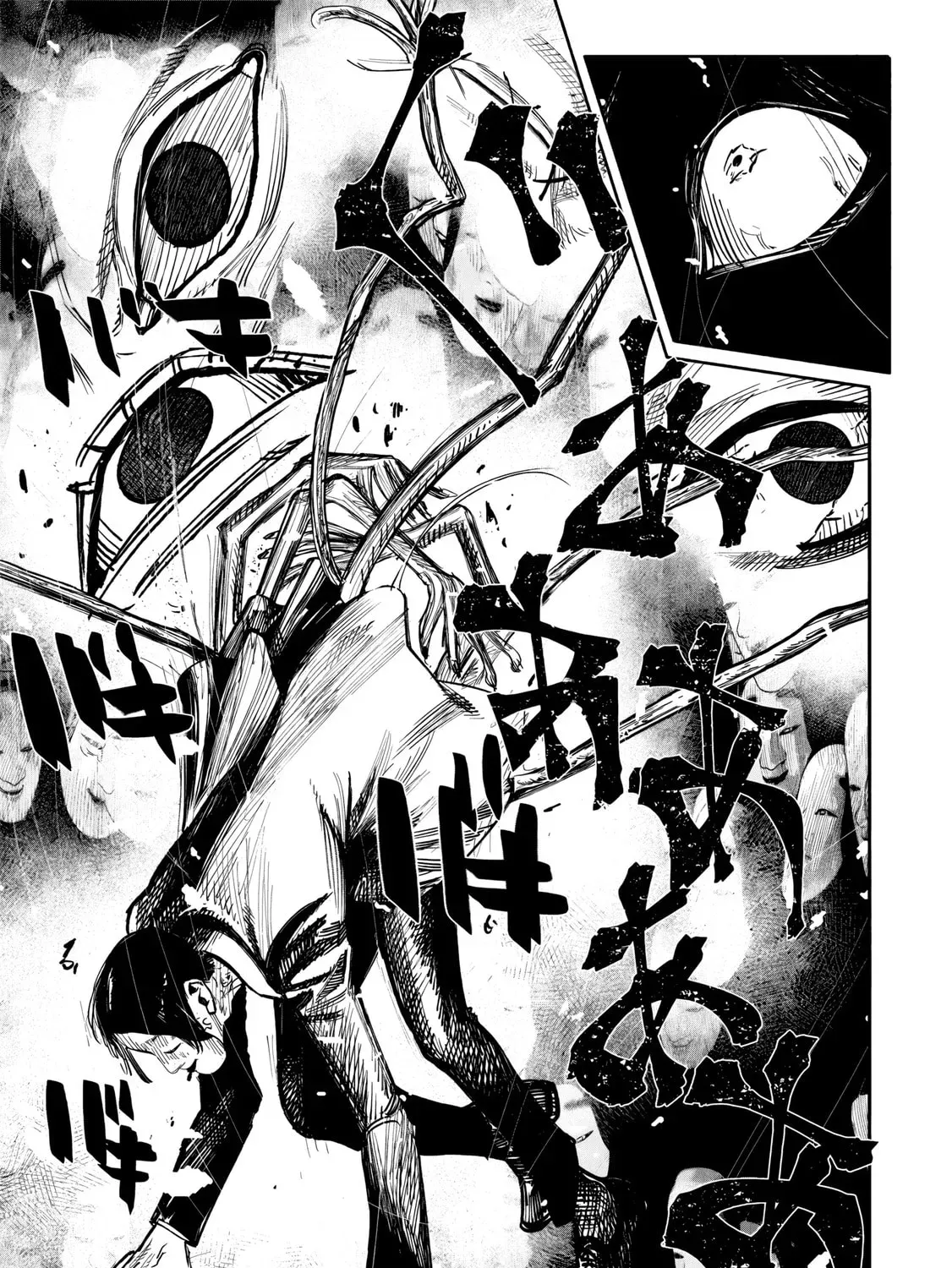 Choujin X Chapter 1.4 page 26 - 