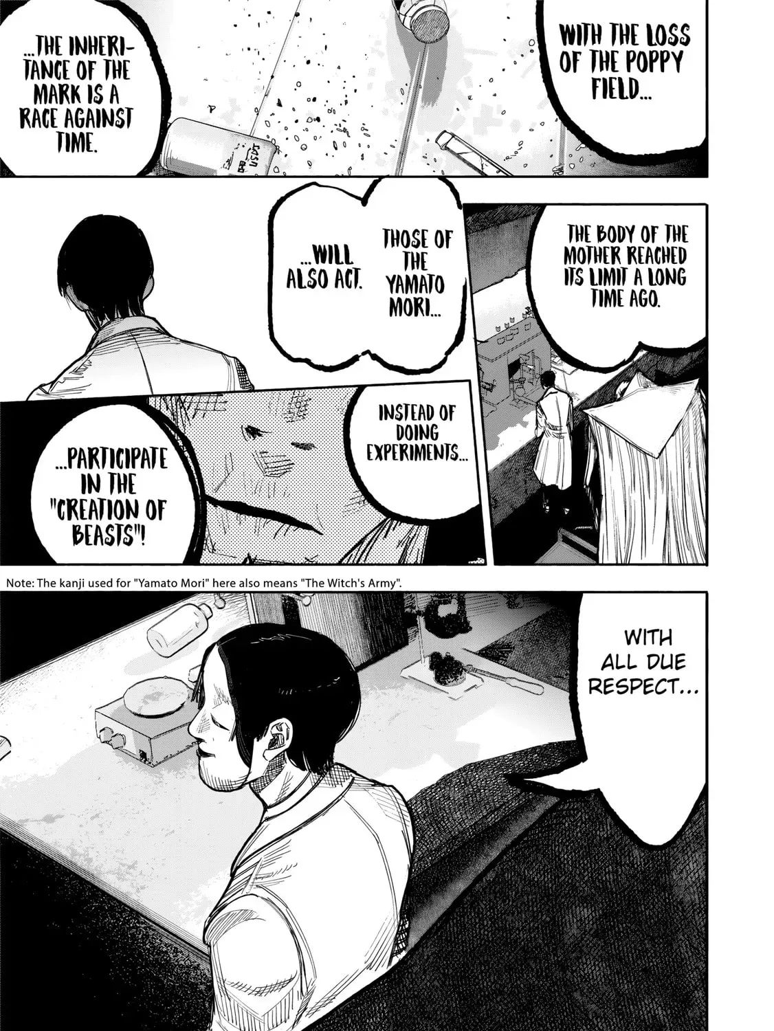 Choujin X Chapter 1.4 page 10 - 