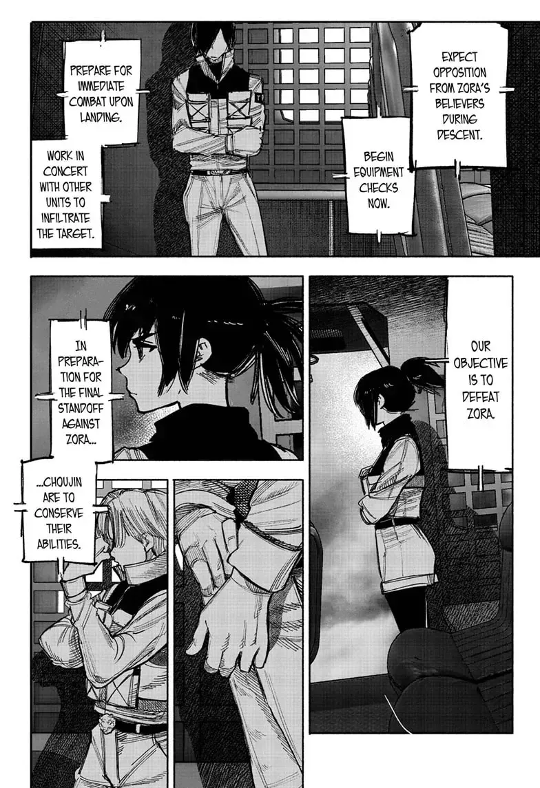 Choujin X Chapter 1.5 page 3 - 