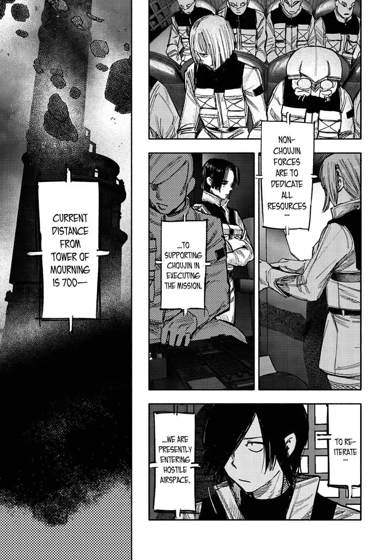 Choujin X Chapter 1.5 page 4 - 