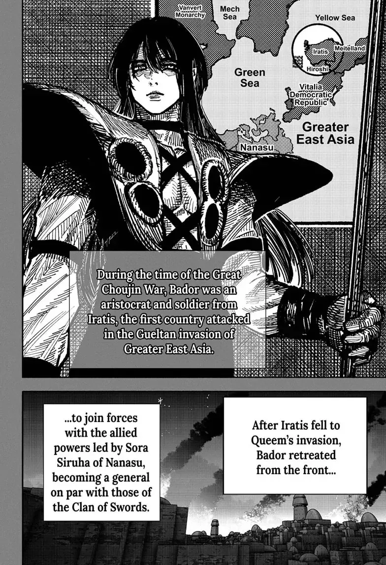 Choujin X Chapter 1.6 page 15 - 