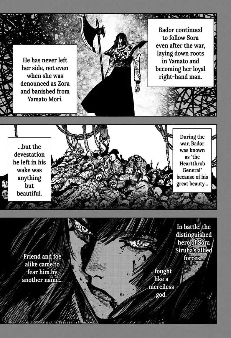 Choujin X Chapter 1.6 page 16 - 