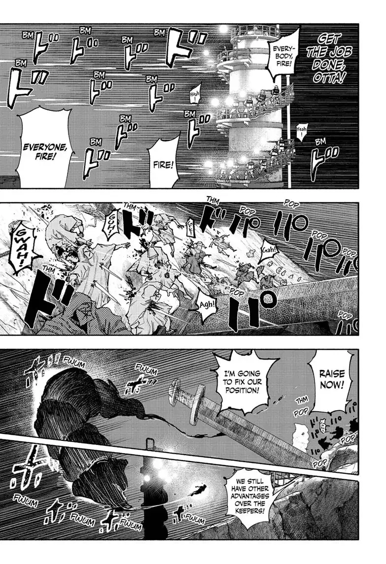 Choujin X Chapter 1.8 page 11 - 