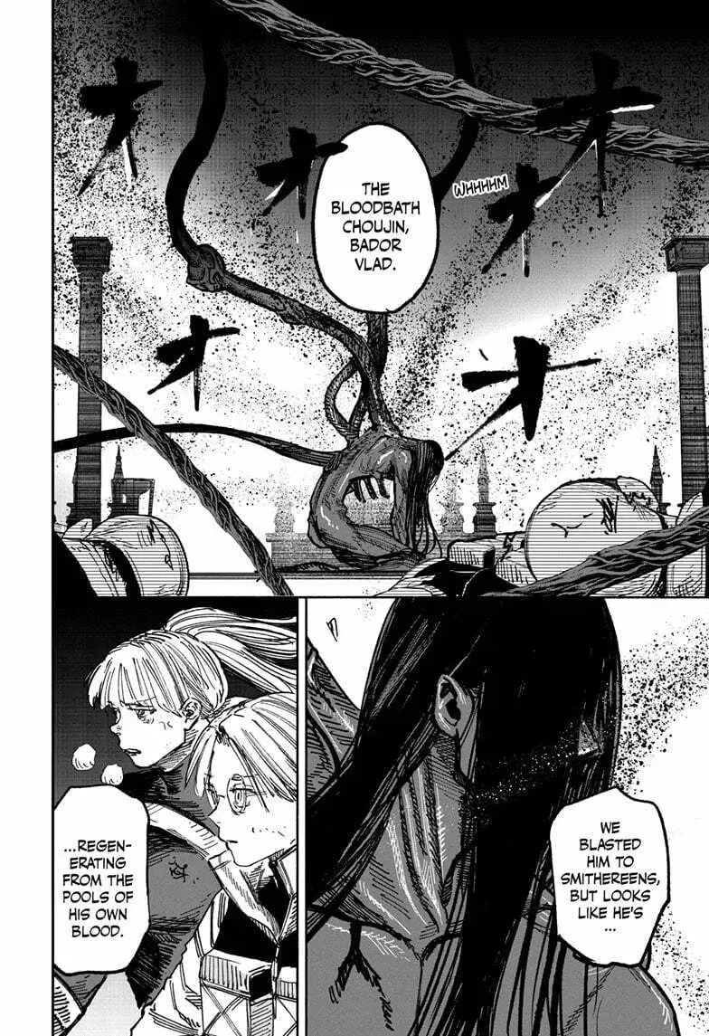 Choujin X Chapter 1.9 page 2 - 